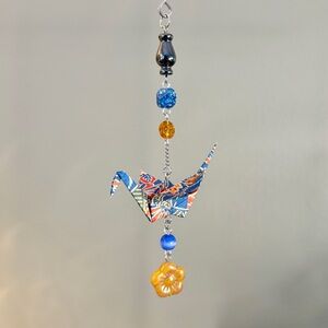 Origami Ornament #2401 - Small Crane with Glass and Stone Beads